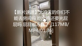 酒店狂操超可爱漂亮的大学援交妹,经验不多被干的死去活来！