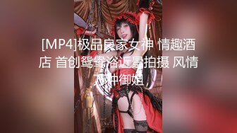 【嫂子爱露出】重磅9月福利②万人求购，推特反差婊，顶级绿帽骚妻一女战多男，群P大乱交，捆绑调教野战，人前露出 (2)