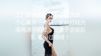 新片速递探花尹志平约炮娇小苗条短头发风格的妹子脾气还挺大的非说给她干出血了不让干