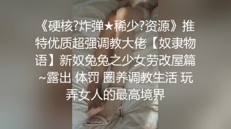 《百度云泄密》美女模特网络求职被忽悠脱光了看鲍鱼 (5)