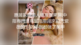 精品露脸网红！OF顶级身材反差婊【糖果可乐】最新12月订阅福利⑧，喜欢开淫趴，百合紫薇调教啪啪样样精通 (1)