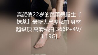 【饥渴淫荡少女】安琪萝拉 白虎学妹让你欲罢不能 喃呢深喉吮茎 女上位直击宫口打桩 啊~嗯嗯 骚淫浪叫爽翻