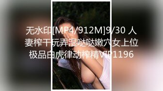 【真巨乳】这奶子太诱惑了又大又软，大大白兔老湿合集，奶子诱人的轻熟女秀 (1)