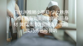 【红色高跟鞋】来大姨妈还直播~血超多，都是姨妈的味道~超爽，这场面不多见，真是豁出去了，刺激 (1)