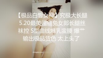 淫娃欲姐 情欲四射推特网红尤物 甜心宝贝 美乳嫩穴Cos胡桃肉体报恩 鲜嫩白虎紧裹肉棒 爆射性感黑丝玉足