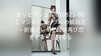 阿刚探花  酷似唐嫣的极品反差女神 非常会调情 绝美深喉吸茎 全程浪叫催精欲仙欲死 真极品