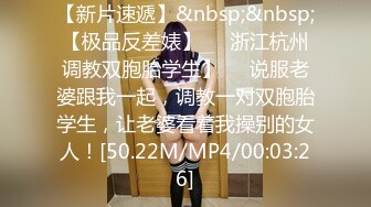 蜜桃影像传媒 PMTC017 音乐爱情故事 越爱越难过 斑斑