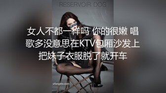 商场女厕近距离欣赏 皮肤白嫩美女店员 嫩穴冲劲十足 毛毛都飘起来了