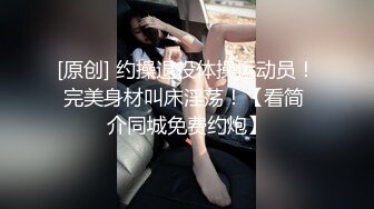 【新片速遞】&nbsp;&nbsp; 中年大叔趁老婆不在家下药迷翻丰满大姨子❤️玩她的大肥鲍鱼只可惜鸡巴不给力[442M/MP4/06:04]