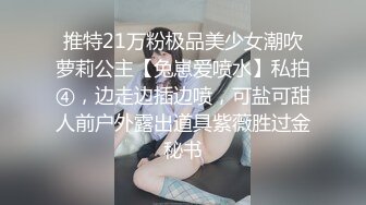 [MP4]【国产AV荣耀❤️推荐】果冻传媒91制片厂新作91CM-233《肉感精油SPA》痉挛高潮 性感开发爆操