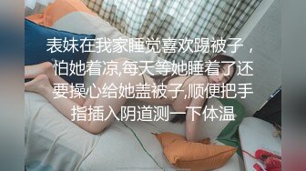 黑丝情妇的口活