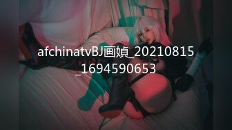 [MP4/189MB]【极品乱伦】海角大神《异父异母的妹妹》新作爸爸在隔壁操妈妈 我在这里操白虎嫩穴妹妹