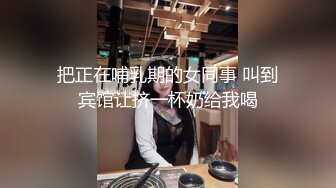 轮滑女教1-初见