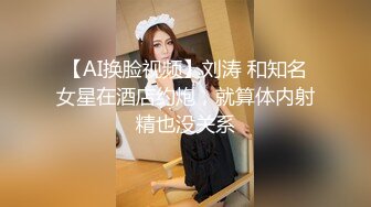 【最新封神极品乱伦】海角大神《异父异母的妹妹》后续白虎妹妹先被她男友内射 之后我又内射进去