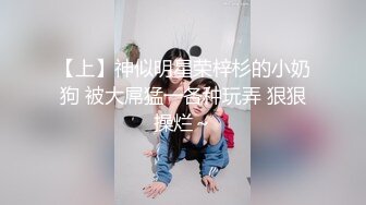 [MP4/ 1.6G]&nbsp;&nbsp; 专淫来客女客人，打着按摩推油的旗号，把小少妇摸个遍，倒插骚穴，白臀丰乳被干得呻吟震天