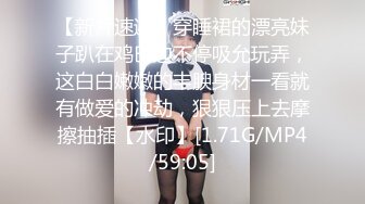 [MP4]國產AV 天美傳媒 TMG050 爆操同學媽媽的騷逼 仙兒媛