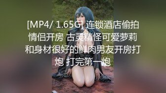 【新片速遞】&nbsp;&nbsp;大奶美女 身材超棒 正在做运动看着太诱惑 控制不住 被大鸡吧无套输出 娇喘连连 射了满满一奶子 真能射 [605MB/MP4/14:58]