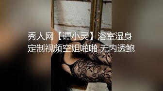 优尚舞姿妖妖4K合集~36到47期~加密破解~黑丝肥臀~一字马~双视角抖臀【102V】 (71)