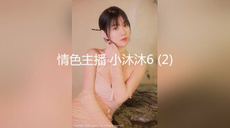 蜜桃传媒 pmc-350 美艳御姐教我怎麽操-姚宛儿