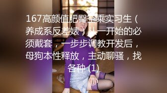 纹身帅气男友，后入操逼丰满女友啪啪狠狠打桩 女上位白浆四溅