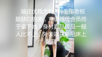 经典回顾偷拍国内某大学厕所想不到十年前国内偷拍水平就如此高了 02