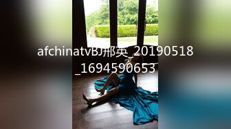 afchinatvBJ邢英_20190518_1694590653