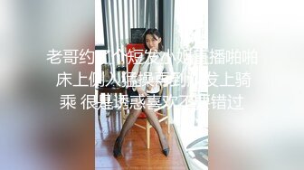 【新片速遞】海角社区恋母乱伦大神《风韵母亲》❤️和妈妈的第一次 欲望战胜了理性强行内射了温柔妈妈[411MB/MP4/18:04]