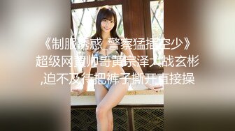 国产麻豆AV节目 kiss糖果屋 EP1 麻豆女神解密的吻 甜心姐妹脱衣挑战赛，猜错就扒光