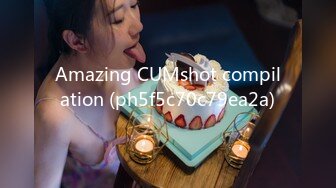 Amazing CUMshot compilation (ph5f5c70c79ea2a)