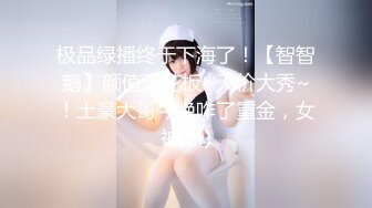 [MP4/509MB]【大奶熟女】红灯区熟女【惠子阿姨】多位熟女楼凤群P淫乱