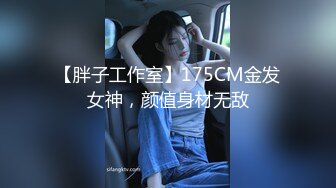 【最新11月无水订阅⑥】口爆颜射天花板！榨汁姬kiri_amari露脸性爱，多种高强度榨精做面膜，主打一个淫骚 (2)