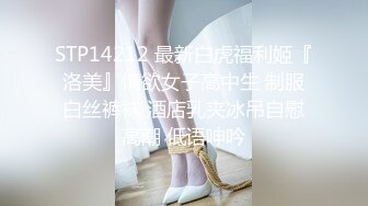 纯欲系天花板5，甜美少女酒店约炮，一线天馒头B，白丝美腿足交，怼入粉穴爆草，一点也不怜香惜玉