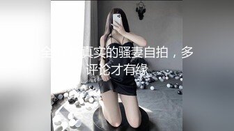 爱神传媒 emx-022 失职女业务的高潮惩罚-吴芳宜