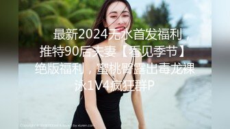 [MP4/811MB]2022-6-25最新流出酒店偷拍会玩胖叔和包养大学生黑丝JK制服干到妹子浪叫