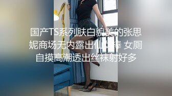 95年漂亮可爱的美女被男友带入酒店狂草嫩逼逼