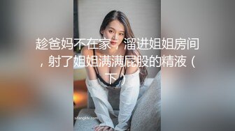 有钱人就是这么嚣张 KTV包房叫了十几个裸体女郎一起嗨