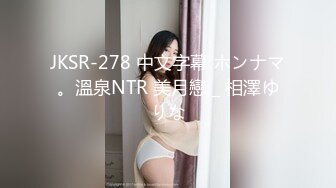 公司里的女神终于同意吃鸡了