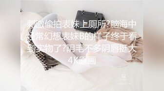 [HD/1.2G] 2024-10-22 XB-217 杏吧傳媒 家中做愛被老公拍下淫蕩幹得滿臉通紅-愛澀梨