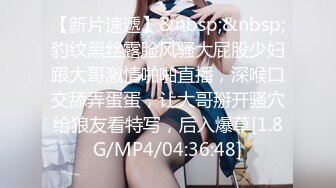 巨乳多情少妇 身材丰满 道具自慰 抠逼吃鸡好爽 被男友狠草 乖乖骑乘声音很好听 超淫荡 白浆流了很多 (2)