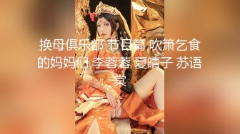 绿帽约单男后入老婆大屁股