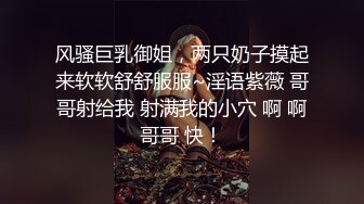 长春小少妇