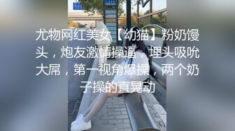 可盐可甜推特极品网_红反_差小姐姐⭐Miao喵酱⭐私拍裸舞紫薇百变COSER (2)