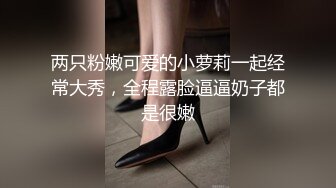 STP14251 【安琪拉】颜值不错苗条妹子和炮友啪啪，口交大黑牛玩弄后入抽插，很是诱惑喜欢不要错过