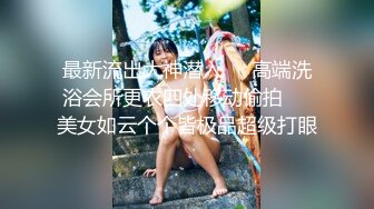 《最新众筹✅热门精品》情色女王雅婕+雪乳女模裘伊剧情【两个女白领下班喝酒回家被意外跟踪进房侵犯没力反抗只能哭闹忍受着】