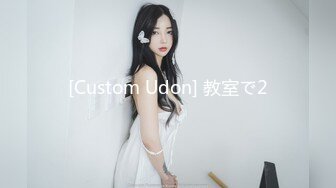 [Custom Udon] 教室で2