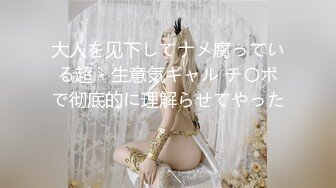 经典探花佳作【杨小弟全国探花8】肤白貌美，极品小萝莉，美乳好漂亮，乖巧听话任劳任怨