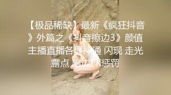 [MP4/ 916M] 大奶熟女大姐 操死你骚鸡吧 亲爱的爽不爽 啊啊到底了骚逼好痒 身材丰腴大肥臀穿上连体情趣黑丝