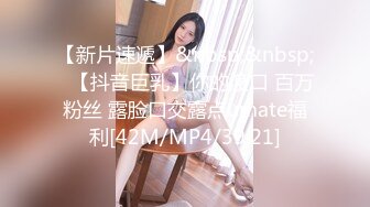 -换妻传媒约小夫妻4P交换 不尽兴再来一场 白色网袜情趣装 一起怼着骚穴激情猛操