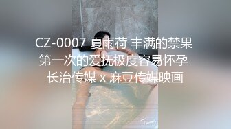 最浪推特反差婊网红【爱丝袜Vivian姐】旗袍女神