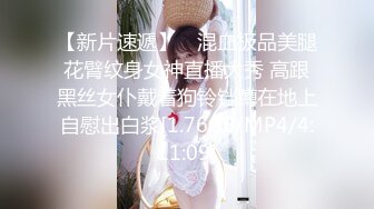 背着男友出来做兼职外围20岁良家小妹